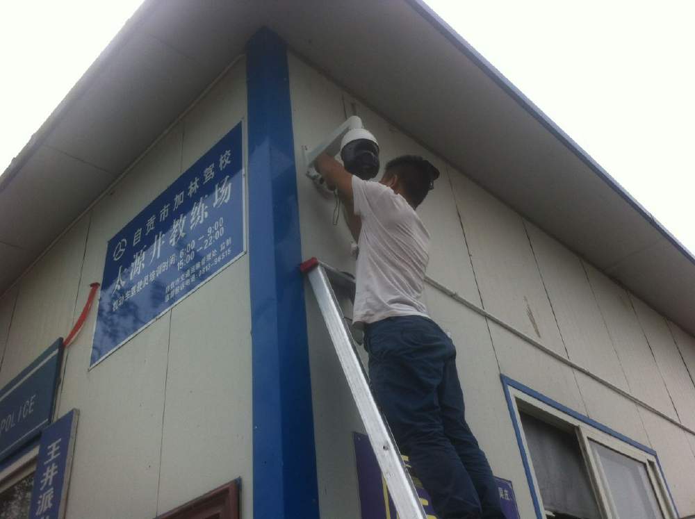 做監控工程安裝這幾個關鍵事項需要格外注意 做監控工程安裝這幾個關鍵事項需要格外注意