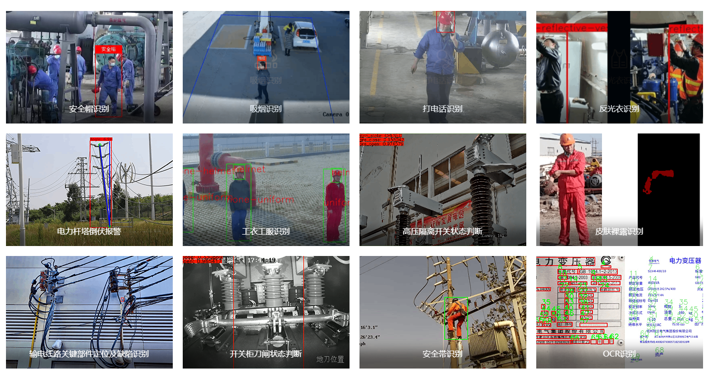 成都智能監(jiān)控安裝 成都智能監(jiān)控安裝