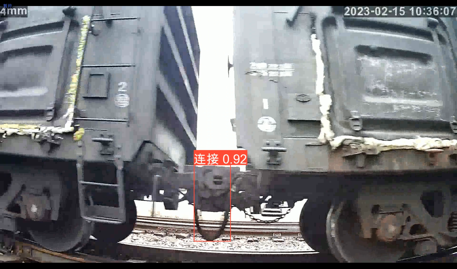 火車車廂掛鉤識(shí)別 火車車廂掛鉤識(shí)別