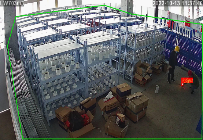 智能火焰識別監控應用案例 智能火焰識別監控應用案例