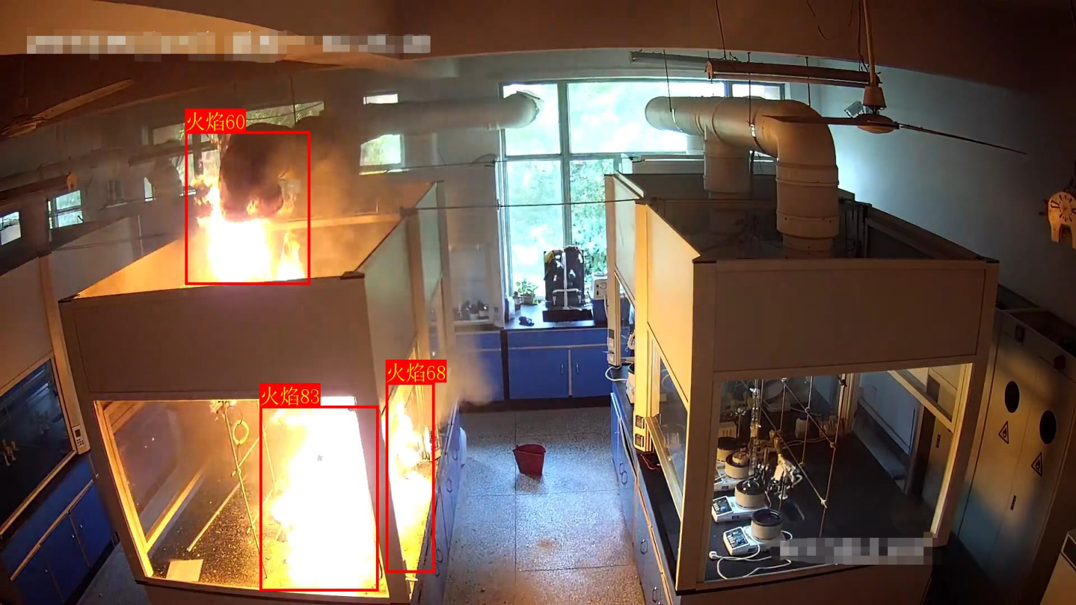 火焰識(shí)別 火焰識(shí)別