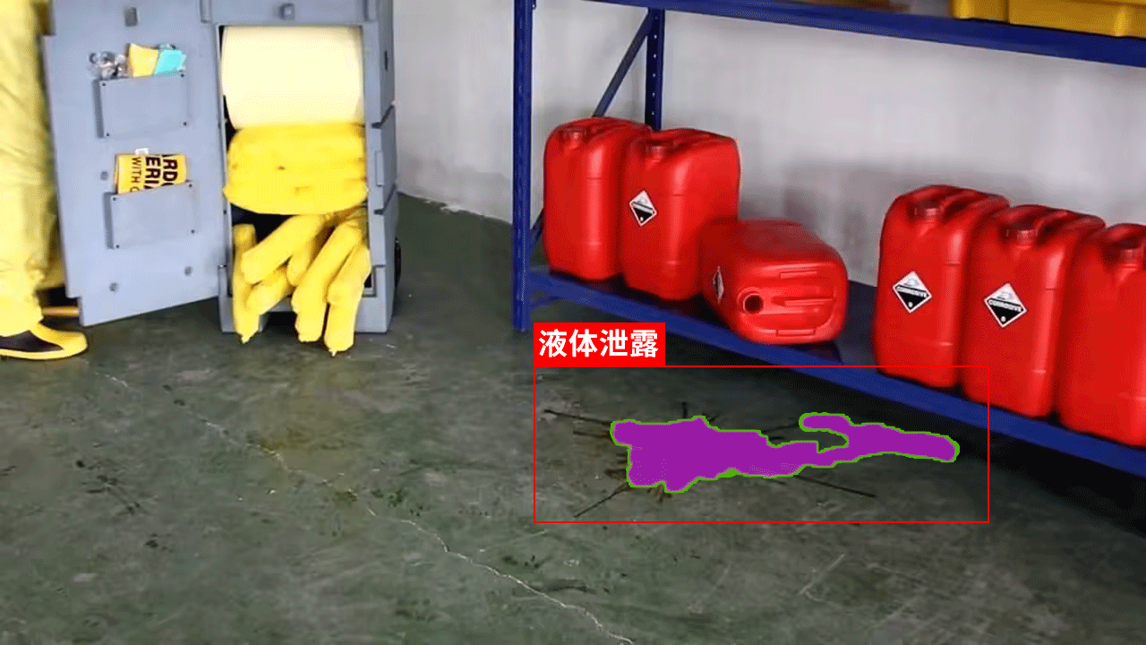 智能安防監控系統 智能安防監控系統